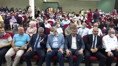 mezuniyet toreni -  OMÜ İlahiyat Fakültesi bin mezun verdi Videosu