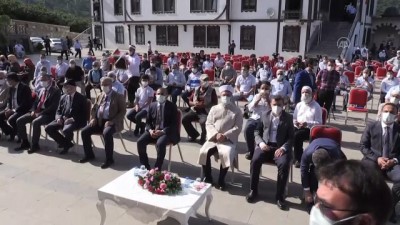 islam - ORDU - Diyanet İşleri Başkanı Erbaş, İslamdağ Külliye Camii’nin açılış törenine katıldı (1) Videosu