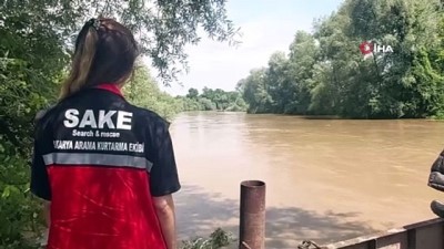 yuzme -  Helallik isteyerek girdiği nehirde kaybolan genç, son yolculuğuna uğurlandı Videosu