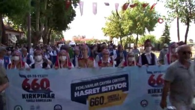 altin kemer - Kırkpınar Ağası Seyfettin Selim kent girişinde davul zurnayla karşılandı Videosu