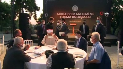  Diyanet İşleri Başkanı Erbaş, Muharrem Matemi ve Lokma Buluşması’na katıldı