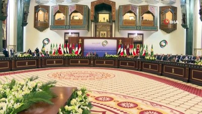 uluslararasi -  - Bağdat İşbirliği ve Ortaklık Konferansı başladı Videosu