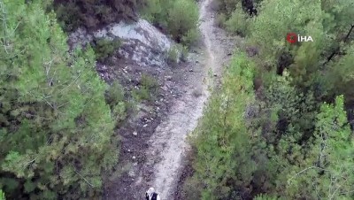 emniyet mudurlugu -  Karabük ormanları hem drone hem de yaya olarak denetleniyor Videosu