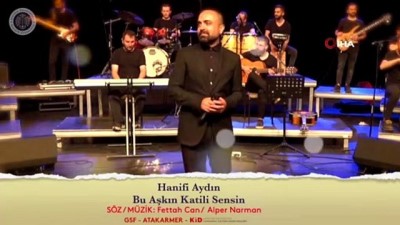 iletisim -  Atatürk Üniversitesi’nden öğrencilere online konser Videosu