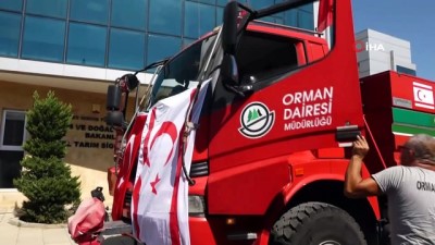 bakanlik -  - KKTC'den Türkiye'deki yangınlarla mücadeleye destek Videosu