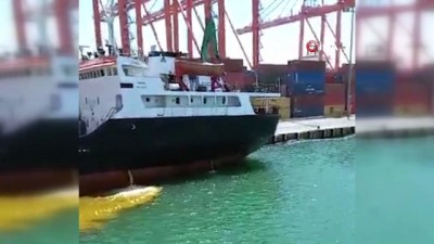 pazar gunu -  Denizi kirleten gemiyi telefonla kaydettiler: MIP’ın verdiği ödülü yangın bölgesine bağışladılar Videosu