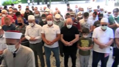 giyabi cenaze namazi -  Afyonkarahisar’da orman şehitleri için gıyabi cenaze namazı kılındı Videosu