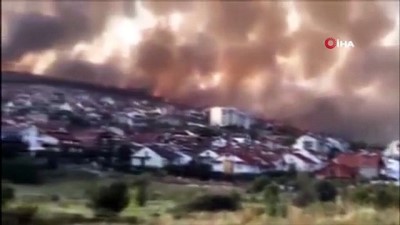 helikopter -  - Kuzey Makedonya’da orman yangınlarına müdahale için ordu seferber oldu Videosu